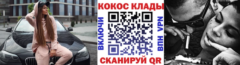 Cocaine Колумбийский  цены наркотик  Новая Ладога 