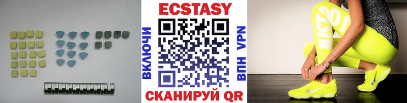 Ecstasy 300 mg  Новая Ладога 