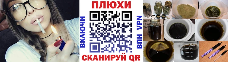 ГАШИШ Premium  дарнет шоп  Новая Ладога 