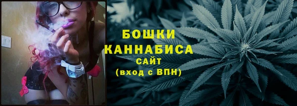 таблы Приозерск