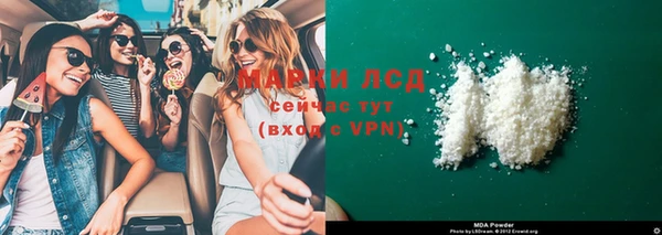 а пвп мука Алзамай