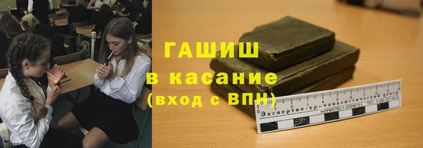 а пвп мука Алзамай