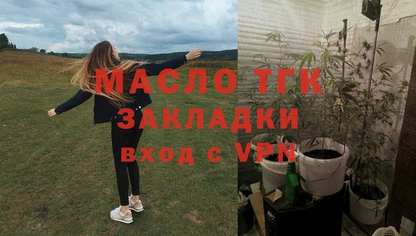 каннабис Пролетарск