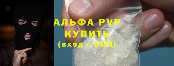 а пвп мука Алзамай