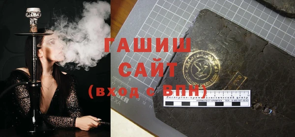 эйфоретик Алексин