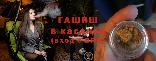 амфетамин Алексеевка
