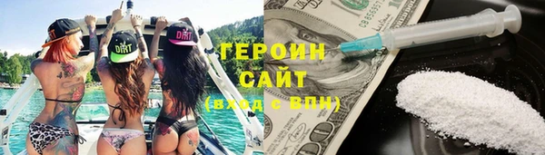 каннабис Пролетарск