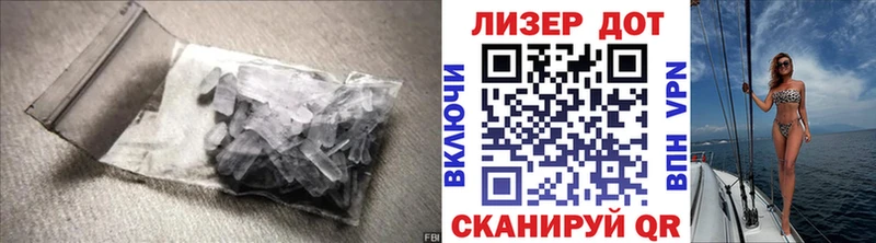 OMG сайт  Новая Ладога  ЛСД экстази кислота 